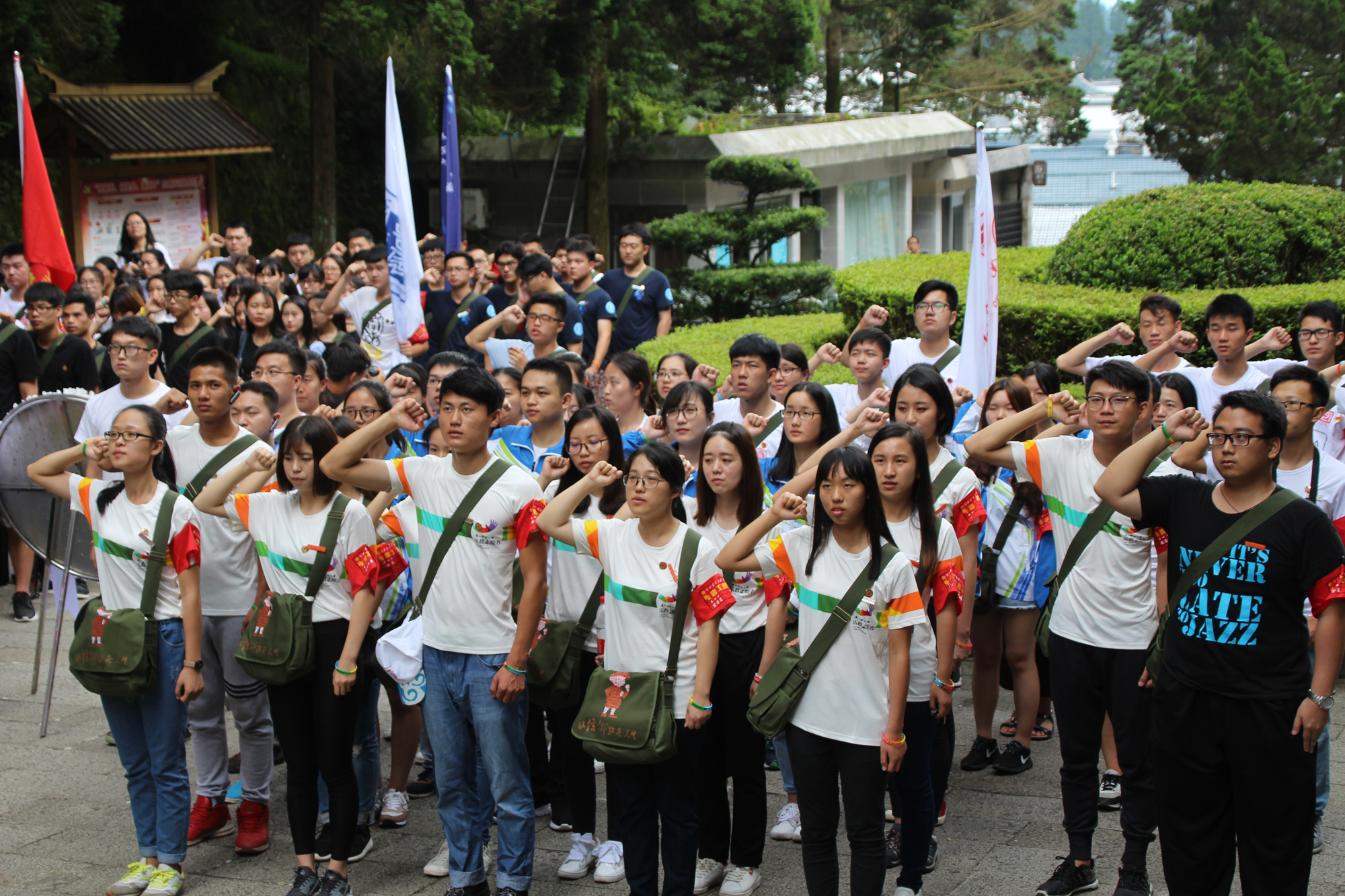 祭奠井冈英烈仪式教学9.jpg