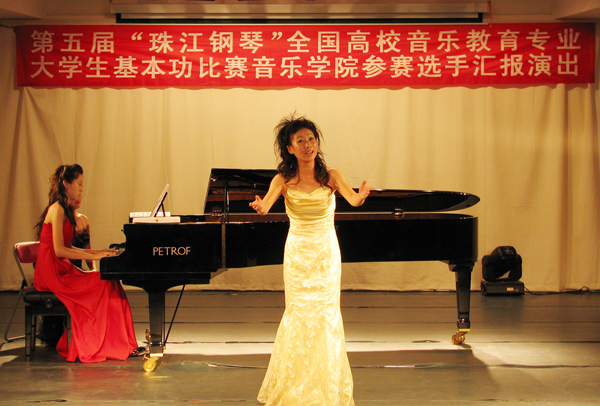 参赛选手在演出。