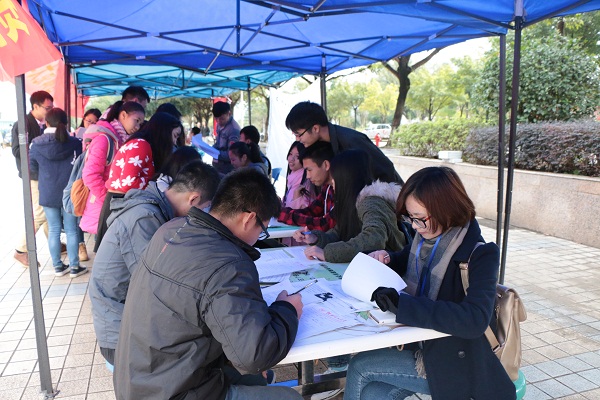 桂林理工大学雁山校区答题现场