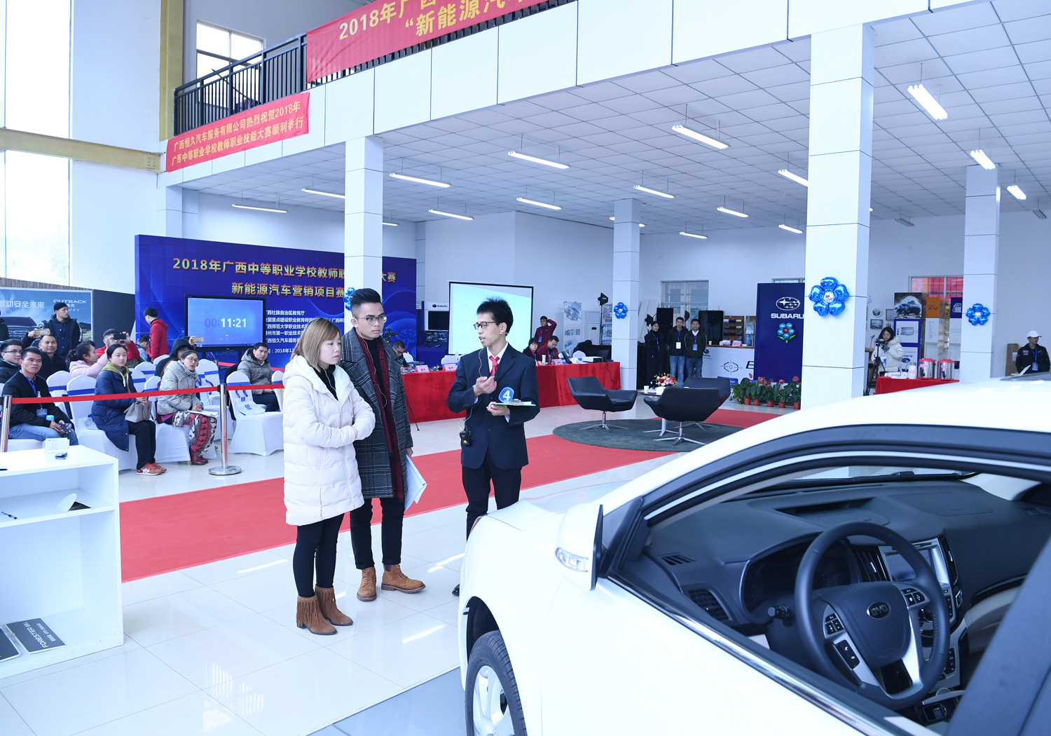 新能源汽车营销 199.jpg