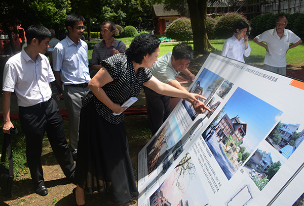 参观王城周边旅游休闲街区改造设计效果图展