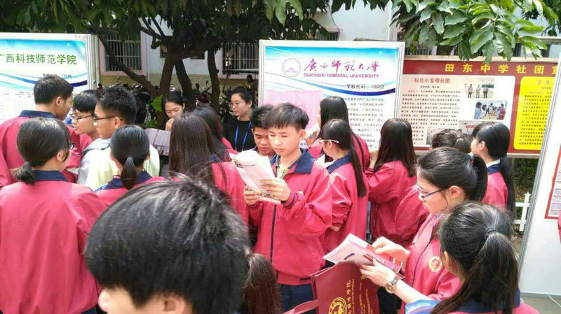 20170324100009.jpg 20170324100009.jpg