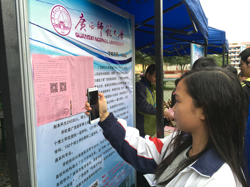 IMG_6496.jpg IMG_6496.jpg