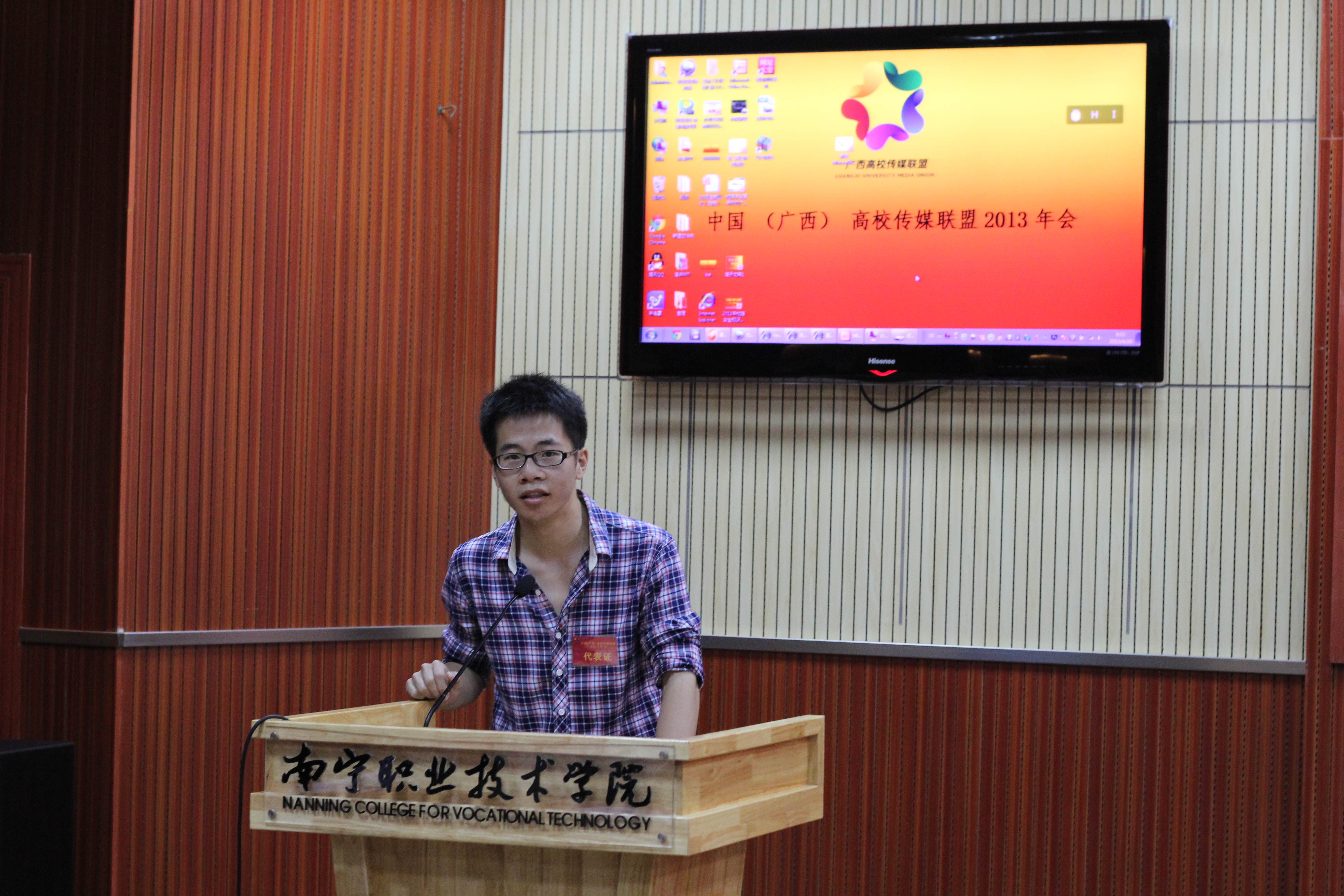 快乐学校优秀志愿者分享经验