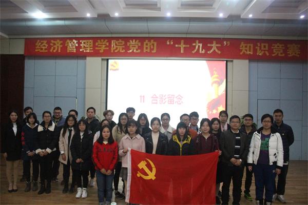 合影.jpg