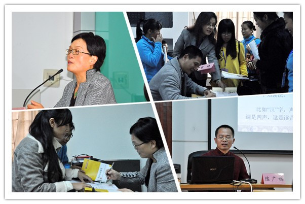 专题辅导课剪影