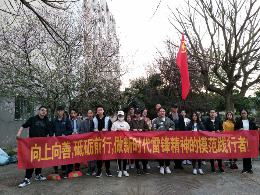 C:/Documents and Settings/Administrator/桌面/QQ图片20180321113554.jpg