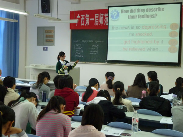 我校选手在比赛（二）