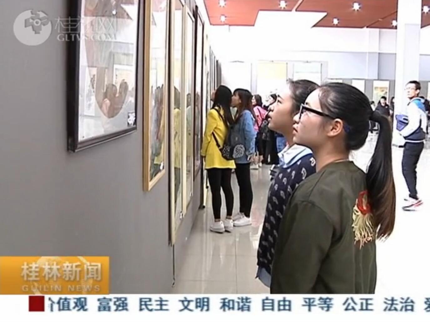 桂林电视台3.jpg