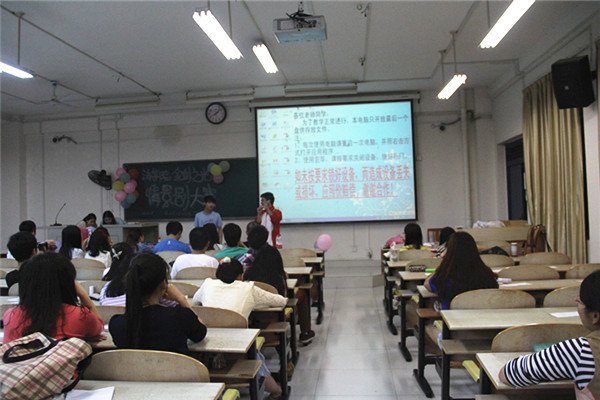 教子的现场表演