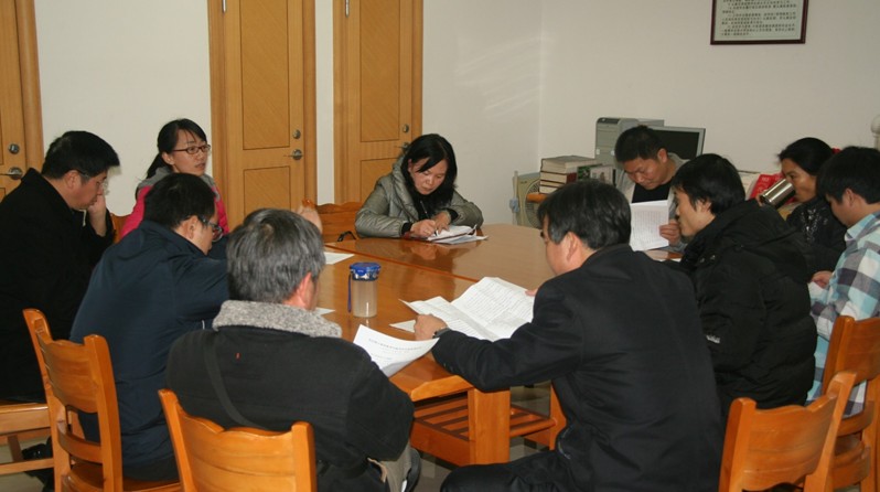 技术服务党支部专题组织生活会现场