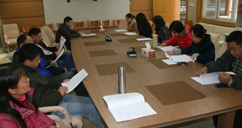 雁山分馆党支部专题组织生活会现场