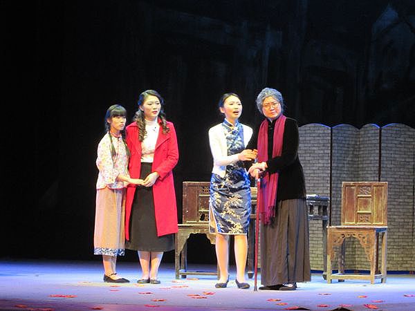 话剧《秋声赋》 (梁文捷 摄)