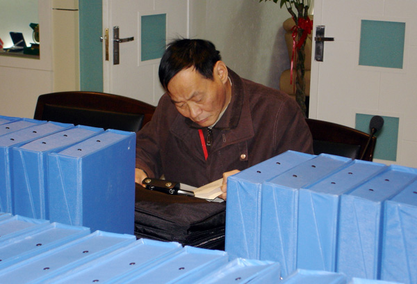 评估专家在审                    </div></div></article>
                    </div>
                    <div id=