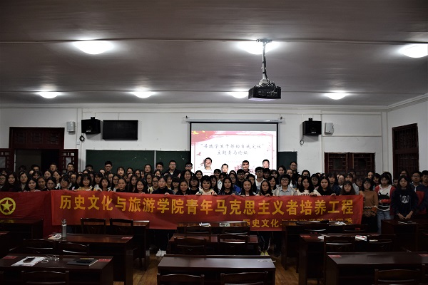 合影留念.jpg