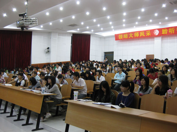 讲座引发同学们的思考