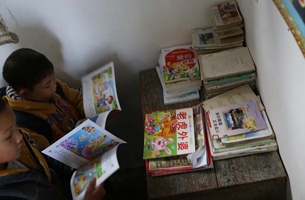 小小图书馆,大大的梦想