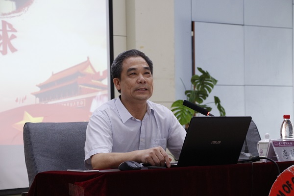 主讲人李沛新教授开讲.JPG