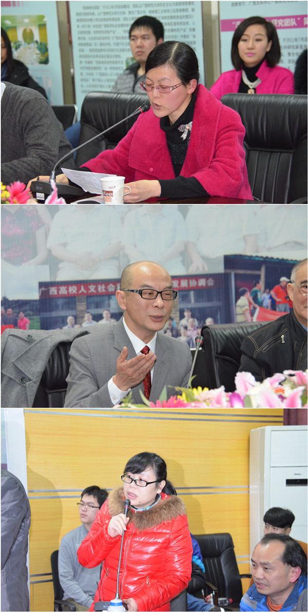 与会者纷纷发表见解 言说心中的桂林文化城