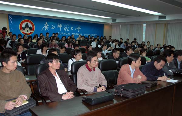 思想政治教育学专家张耀灿教授到我校讲学（图文）