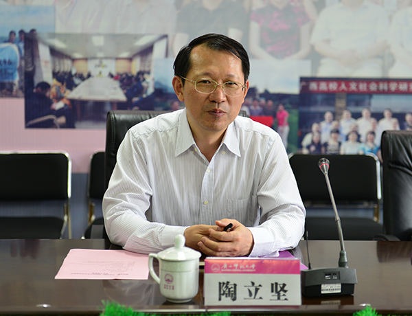 桂林市副市长陶立坚到校调研文化工作