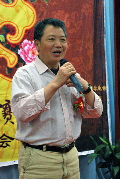 沈家庄教授点评。