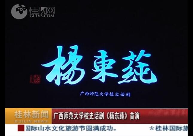 QQ截图20171016145527.jpg