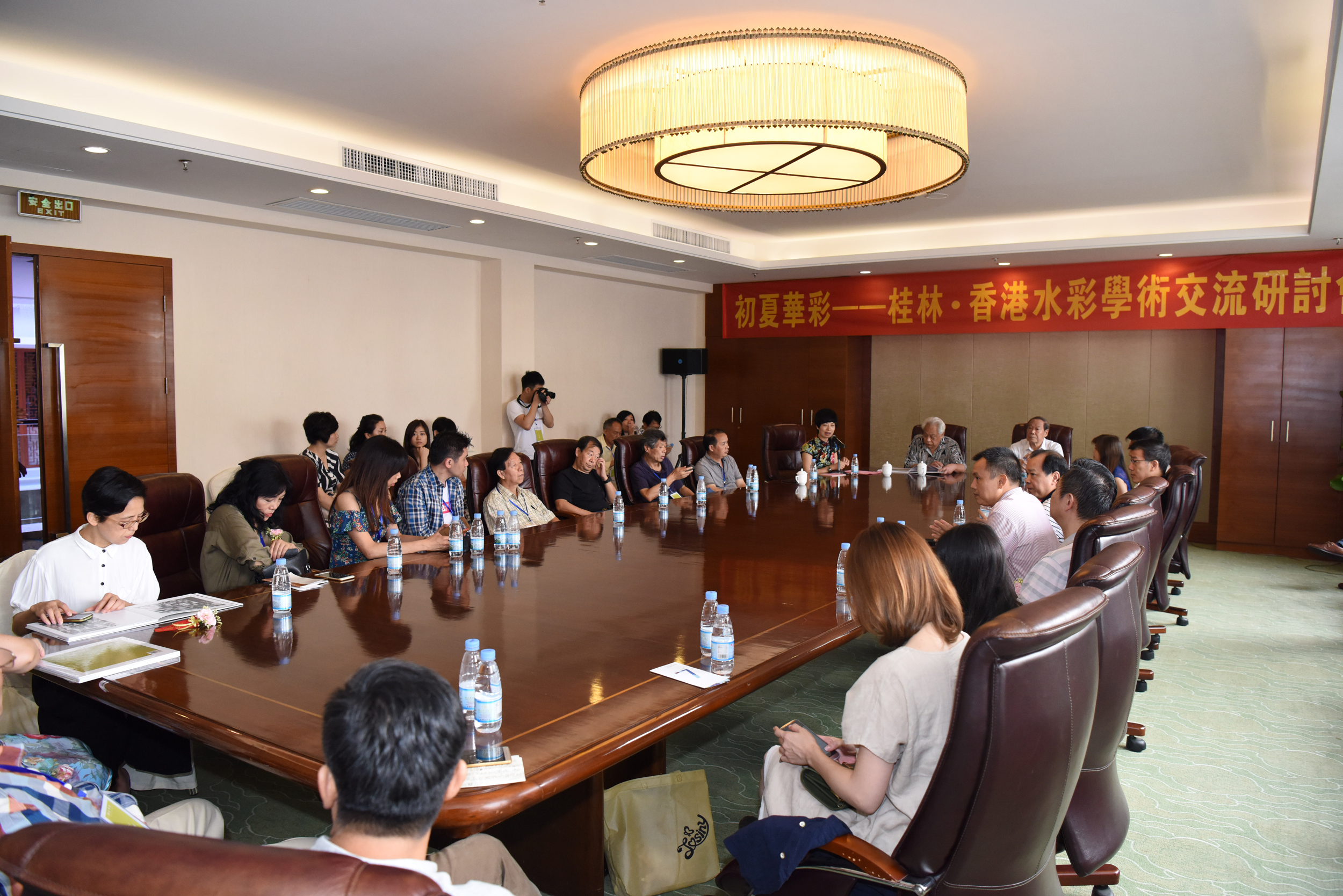 研讨会现场.jpg