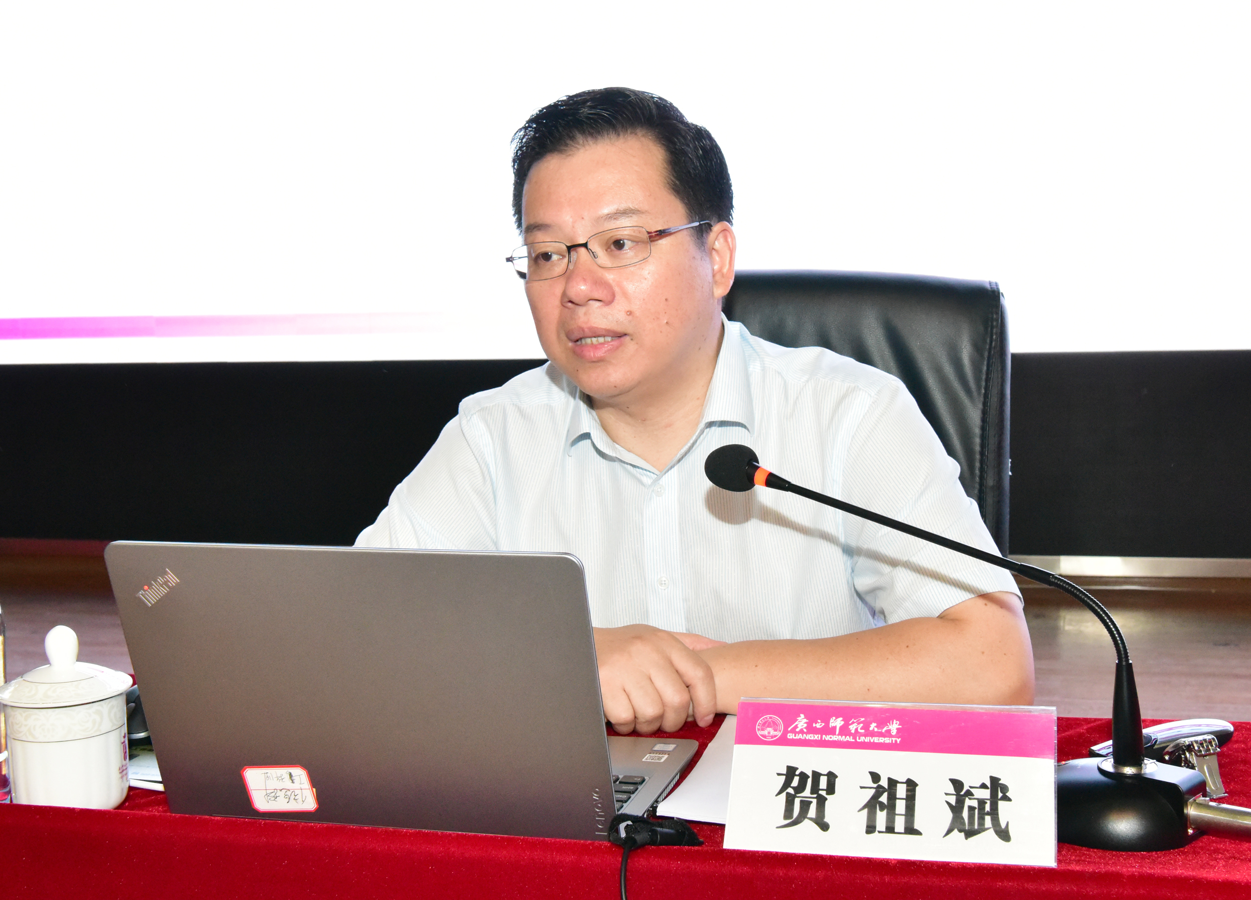 贺祖斌校长作报告9.jpg