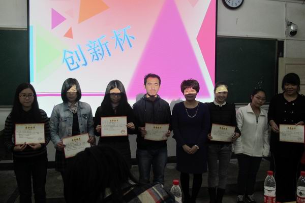 文旅学院领导与获奖者合影