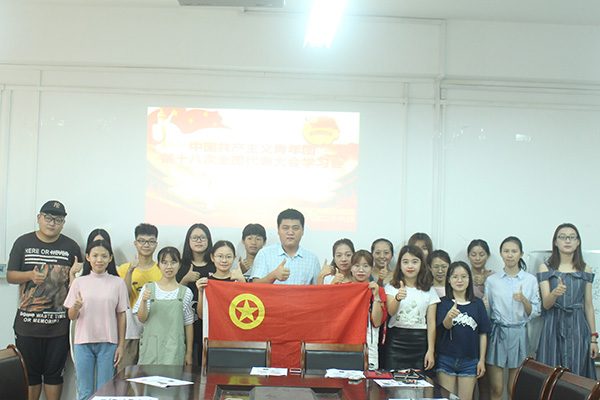 合照.jpg