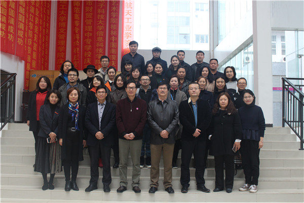 9全体与会人员合影_副本.jpg