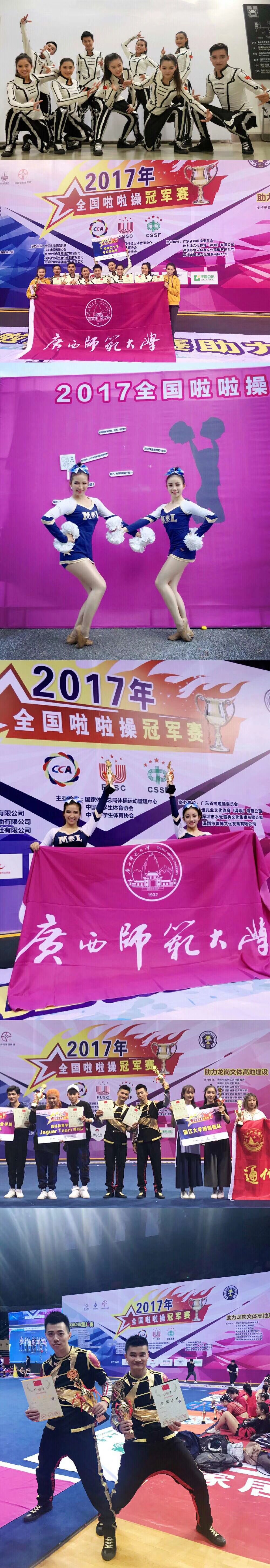 QQ图片20171229162113.jpg QQ图片20171229162113.jpg