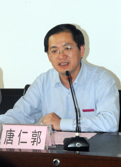 唐仁郭副书记在仪式上发表讲话。