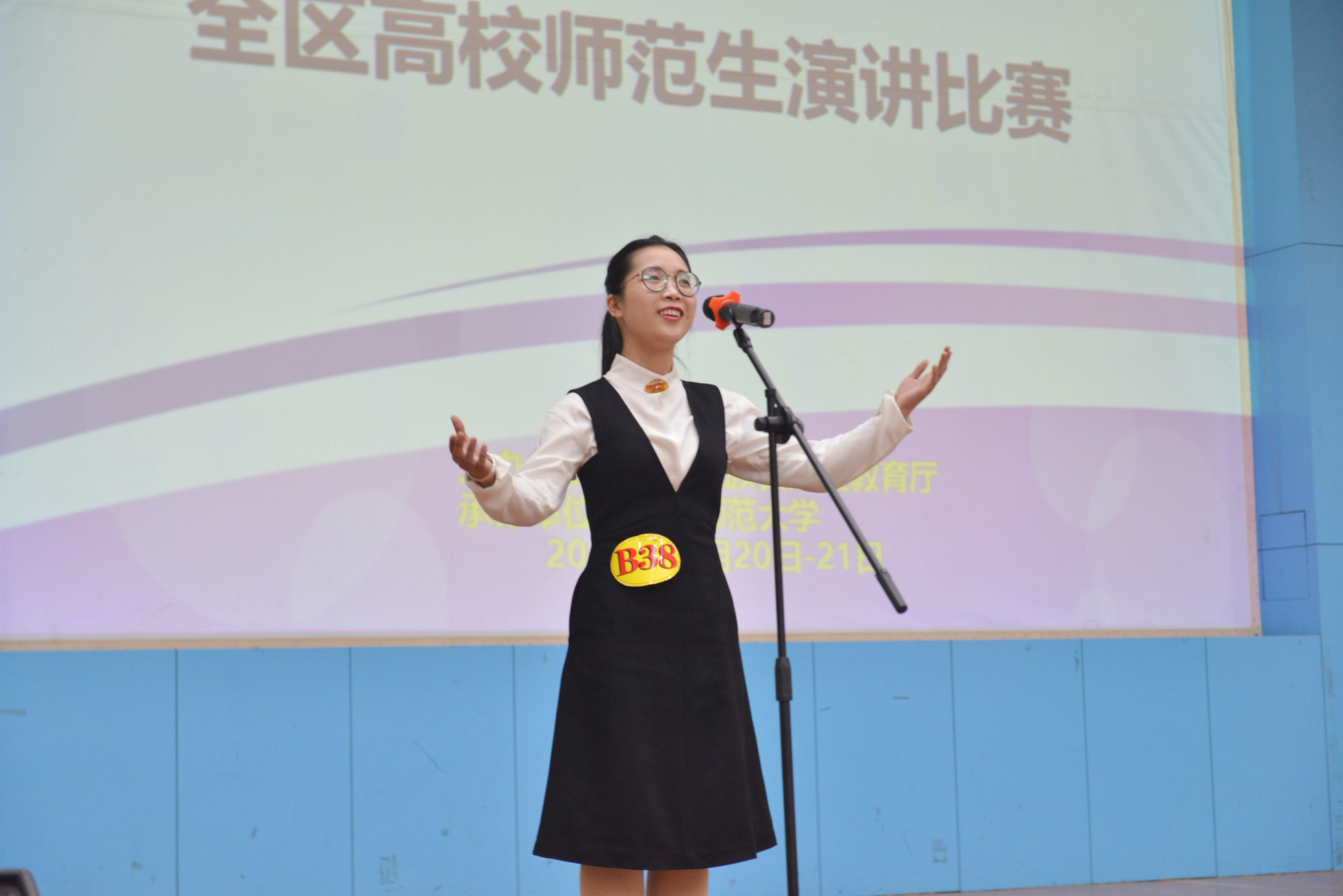 演讲9.jpg