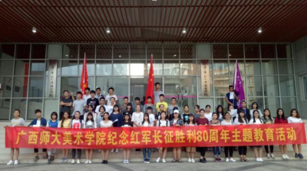 QQ图片20161026150459.png