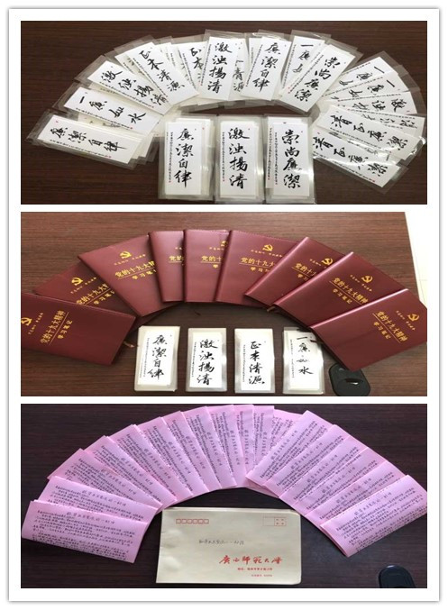initpintu_副本.jpg