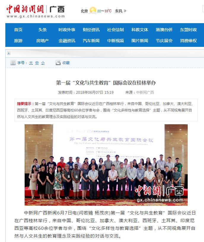 QQ截图20180607172643.jpg