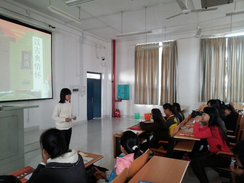 党支部学生代表发言