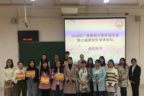 参赛获奖选手与评委老师合影_副本.jpg