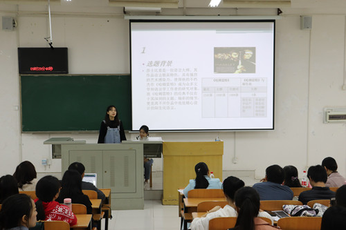 参赛选手正在进行作品展示_副本.jpg