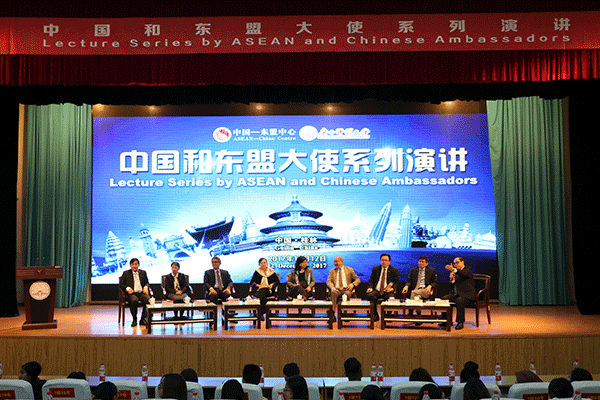 _0004_与学生们互动交流.png _0004_与学生们互动交流.png