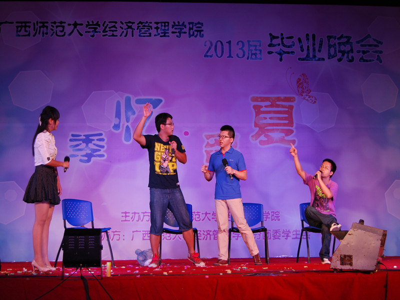 小品《经管好学 </div></div>
<!--新闻内容结束-->
<div class=