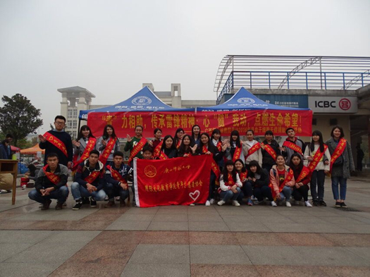 活动结束后全体协会成员合影留念