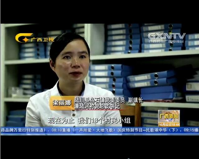 QQ截图20171009113551.jpg