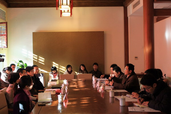 师生们在北京大学法学院座谈交流
