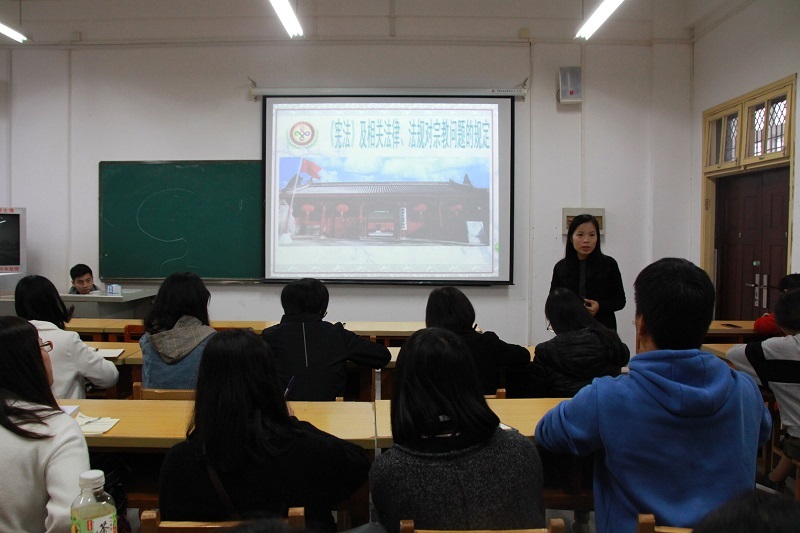 校第十一期青马班学习会现场.jpg