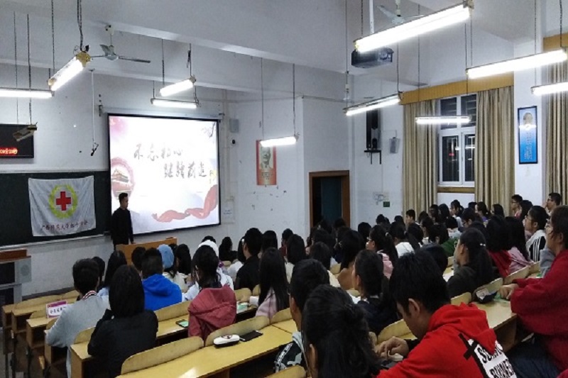 校红十字会学习会现场.jpg