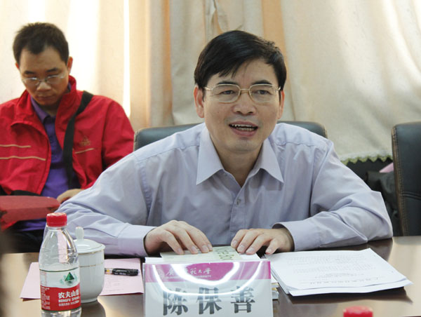 专家组组长陈宝善教授讲话（杨舒剑 摄）
