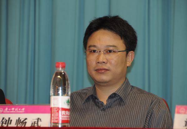 自治区教育厅职                    </div></div>
                                <!--新闻内容结束-->

                                <div class=